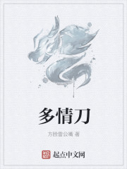 ���鵶
