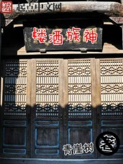 �����¥