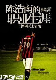 �º��ϵ�ְҵ����