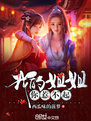 �ҵĽ�����ǲ���