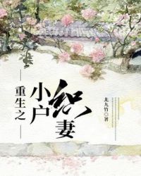 ����֮С��֯��