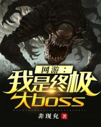 ����֮�����ռ���boss