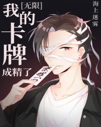 �ҵĿ��Ƴɾ���[����]