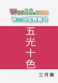 ���ʮɫ���ж�ƪ�ϼ���