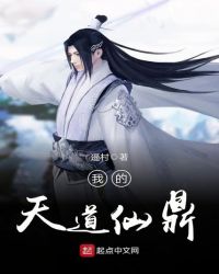 �ҵ�����ɶ�