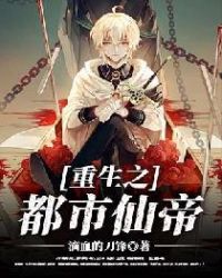 ����֮�����ɵ�