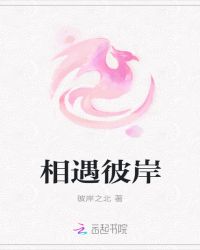 �����˰�