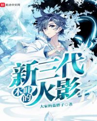 ľҶ����������Ӱ