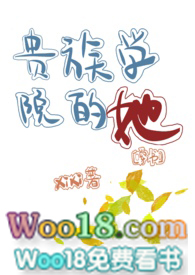 �����顿����ѧԺ������NP Ű�У�