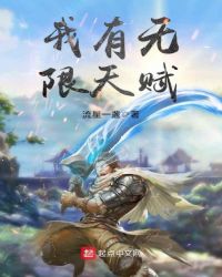 ���������츳