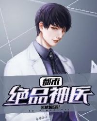 ���о�Ʒ��ҽ