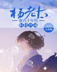 ����̫����ʮ����Ƽ��˹�