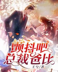 �������ܲðֱ�