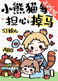 С��èÿ�쵣�ĵ�������Խ��