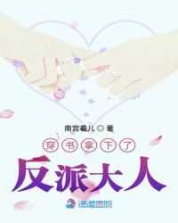 ���������˷��ɴ���