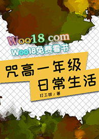 [����ͬ��]���һ�꼶�ճ�����