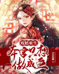 Ϸ������������ֻ��������