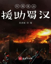 ����ʳƷԮ����