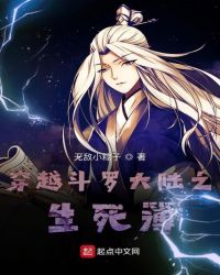 ��Խ���޴�½֮������