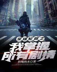 ȫ���ֻ�֮���������о���