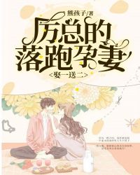 Ȣһ�Ͷ������ܵ���������