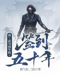 ���䵱��ţ��ǩ����ʮ��