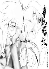 [����С����]ר���޵�