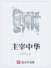 �����л�