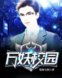����У԰