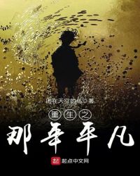 穿成耽美总受的恶毒前妻后被强制爱了（兽世nph）