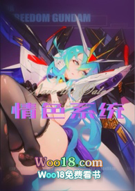 ��ɫϵͳ ����h��