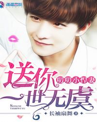 ߶߶С���ޣ�����һ������