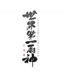 �����һ����