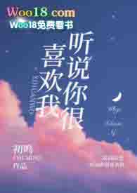 ��˵���ϲ���ң�У԰h��