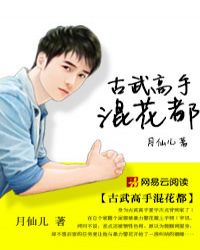 ������ֻ컨��