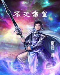 �����׻�