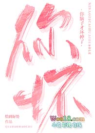 �����ӲŻ����ˣ�