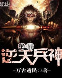 ��Ʒ�������