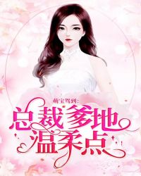 �ȱ��ݵ����ܲõ��أ�����㣡