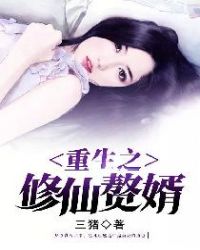 ����֮����׸��