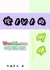 ��1V1�ĵ���