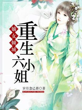 ��Ů��ǣ�������С��