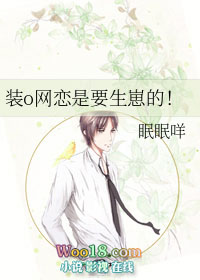 װo������Ҫ���̵ģ�