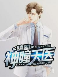 �����ͫ��ҽ