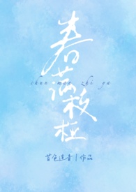 ����֦�⣨NPH��