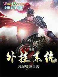 �������ϵͳ