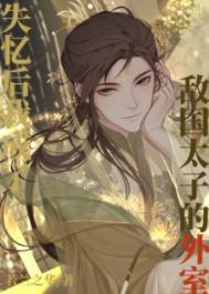 ����͵й�̫���������̺�