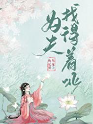 Ϊ���ҵ��ű�