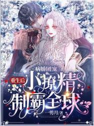 �����ų裺������С�þ��ư�ȫ��