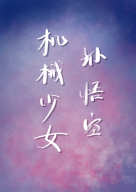 ��е��Ů�����